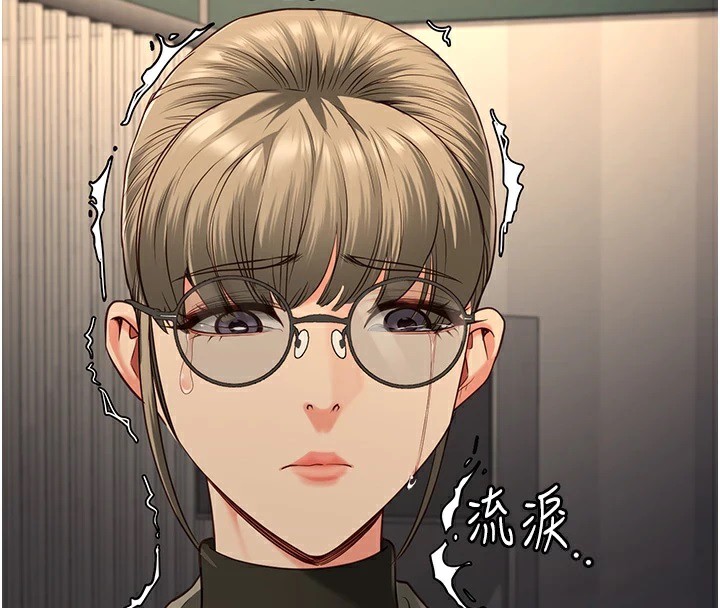 111P - 监狱女囚
