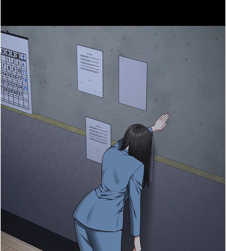 125P - 监狱女囚