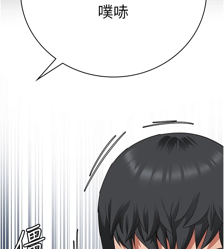 177P - 监狱女囚