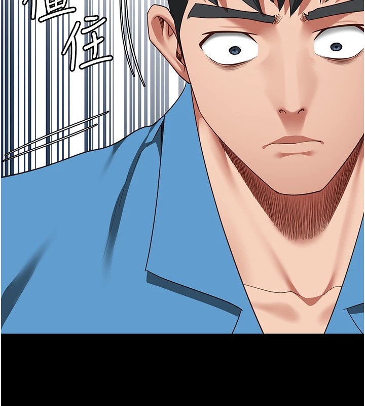 178P - 监狱女囚