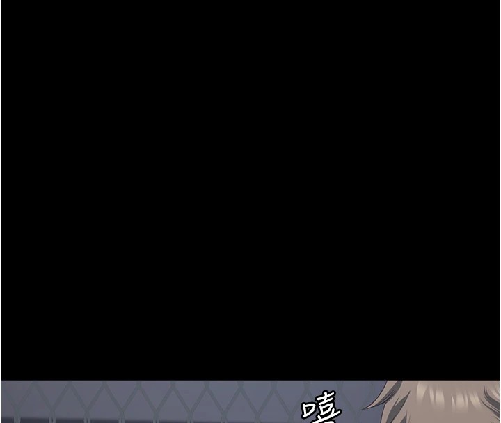 179P - 监狱女囚