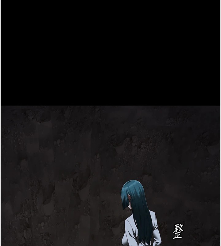 21P - 监狱女囚