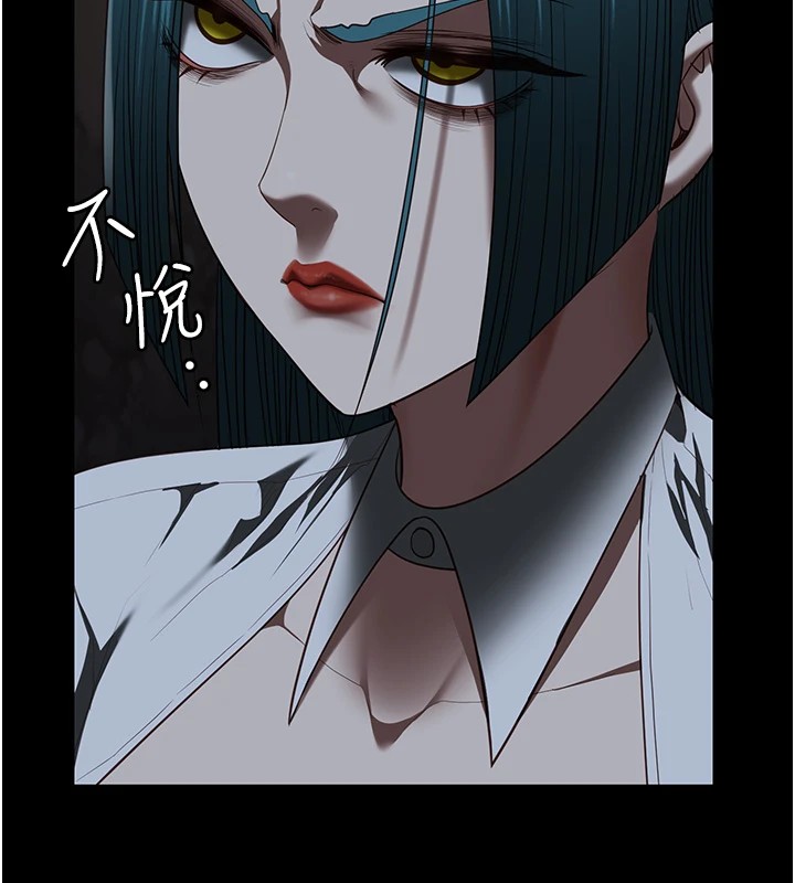 51P - 监狱女囚