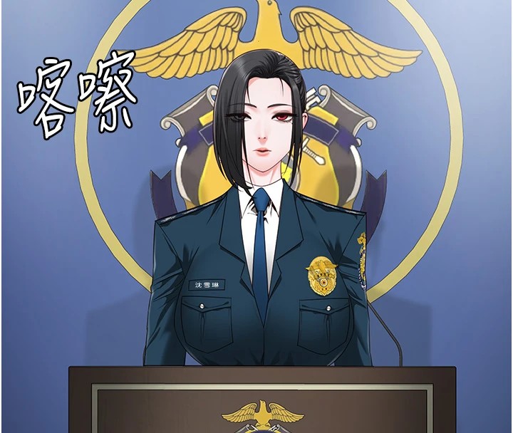 72P - 监狱女囚