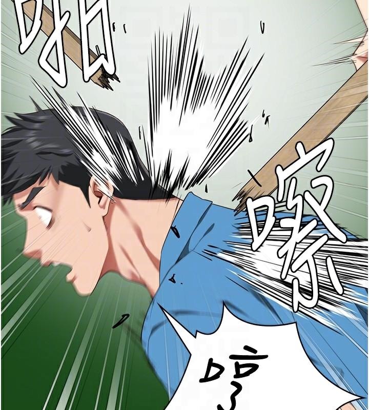 101P - 监狱女囚