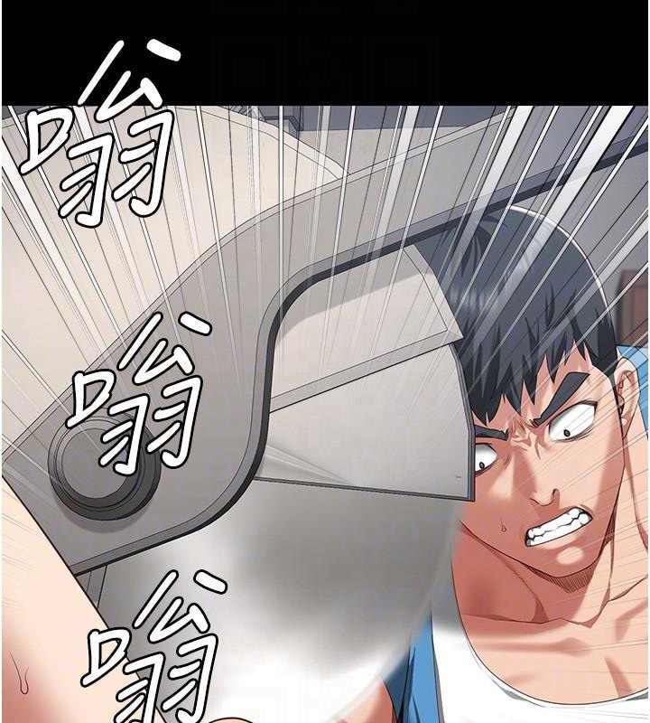 110P - 监狱女囚