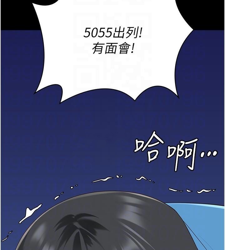 118P - 监狱女囚