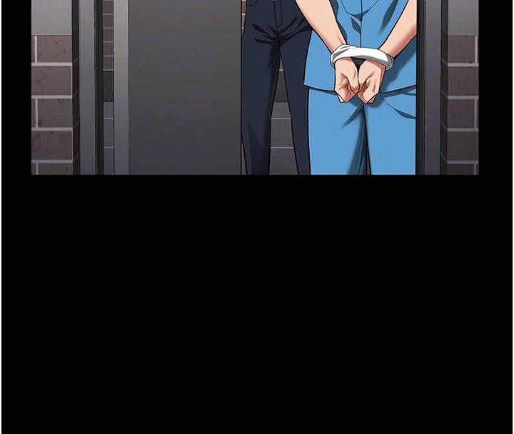 126P - 监狱女囚