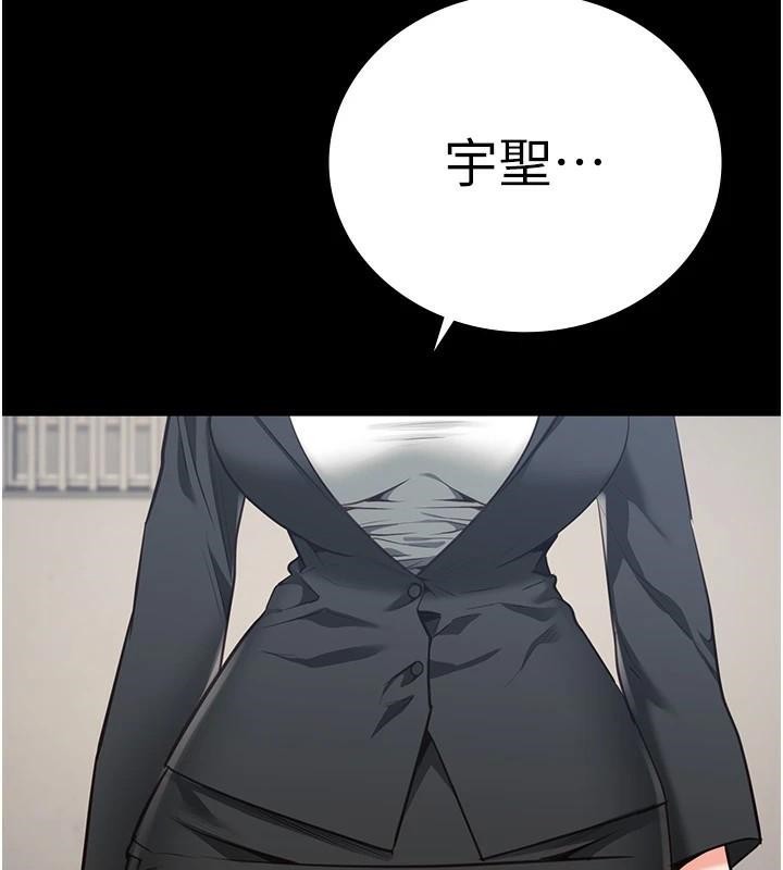129P - 监狱女囚