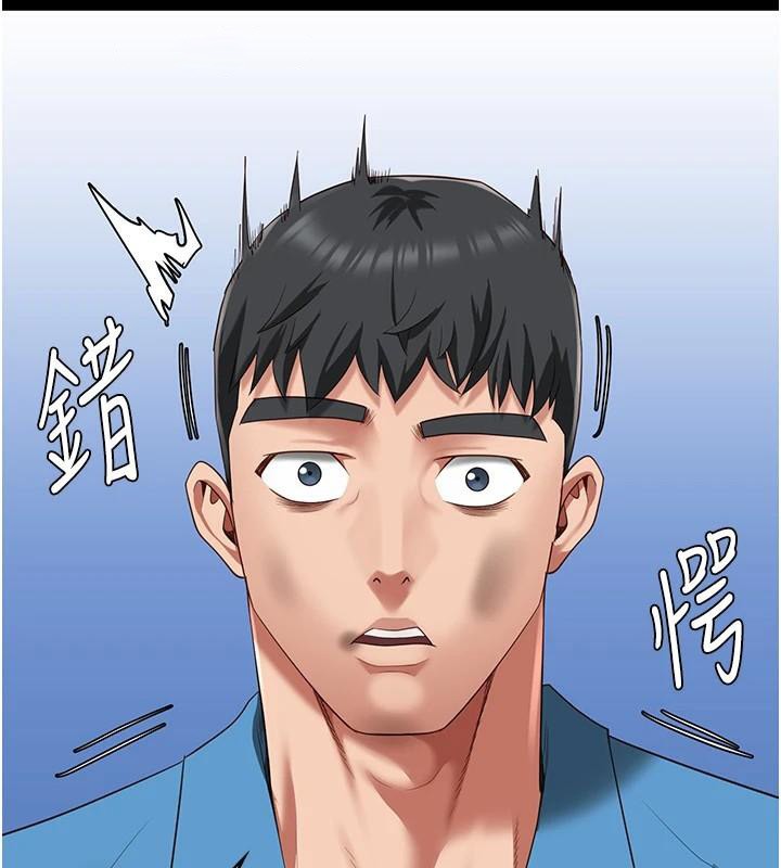 132P - 监狱女囚