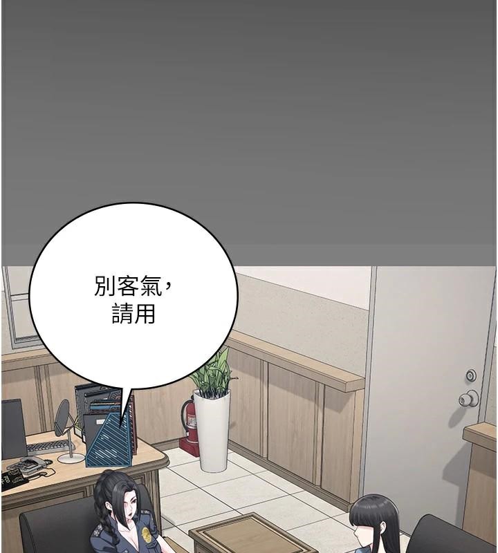 137P - 监狱女囚