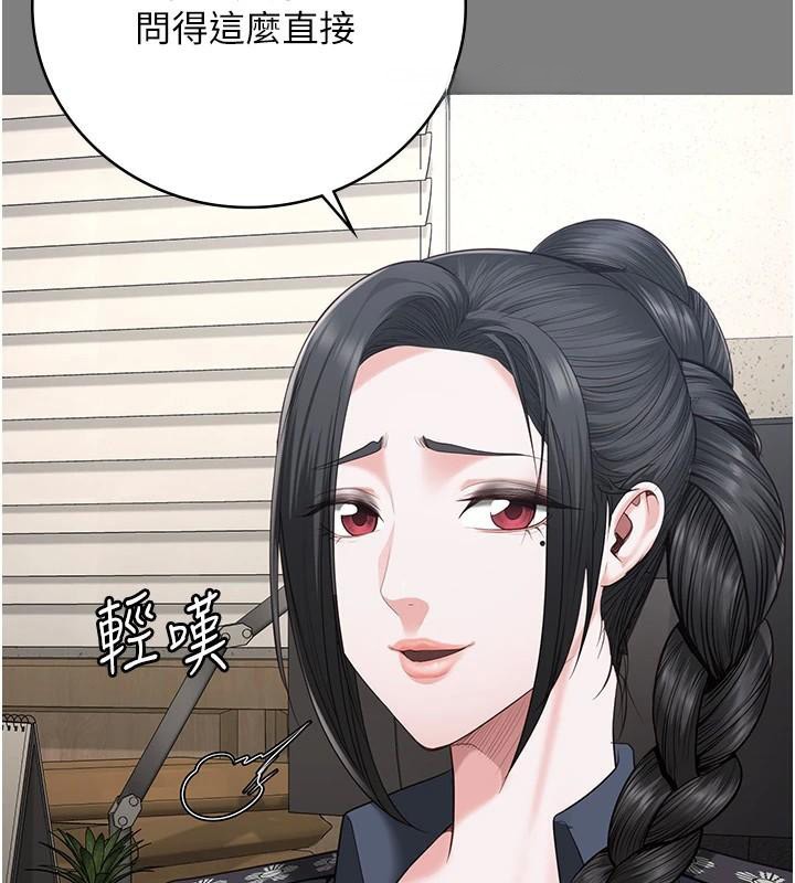 154P - 监狱女囚