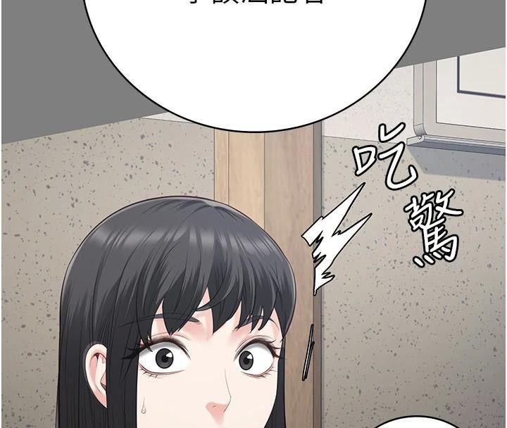 156P - 监狱女囚