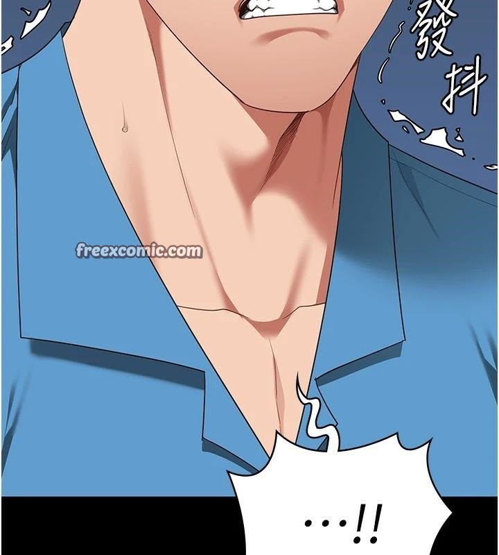 15P - 监狱女囚