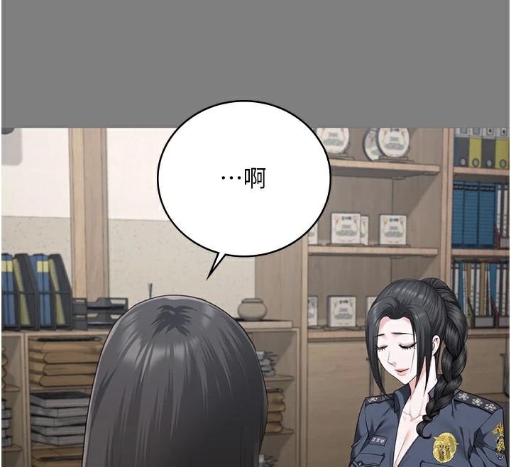 160P - 监狱女囚