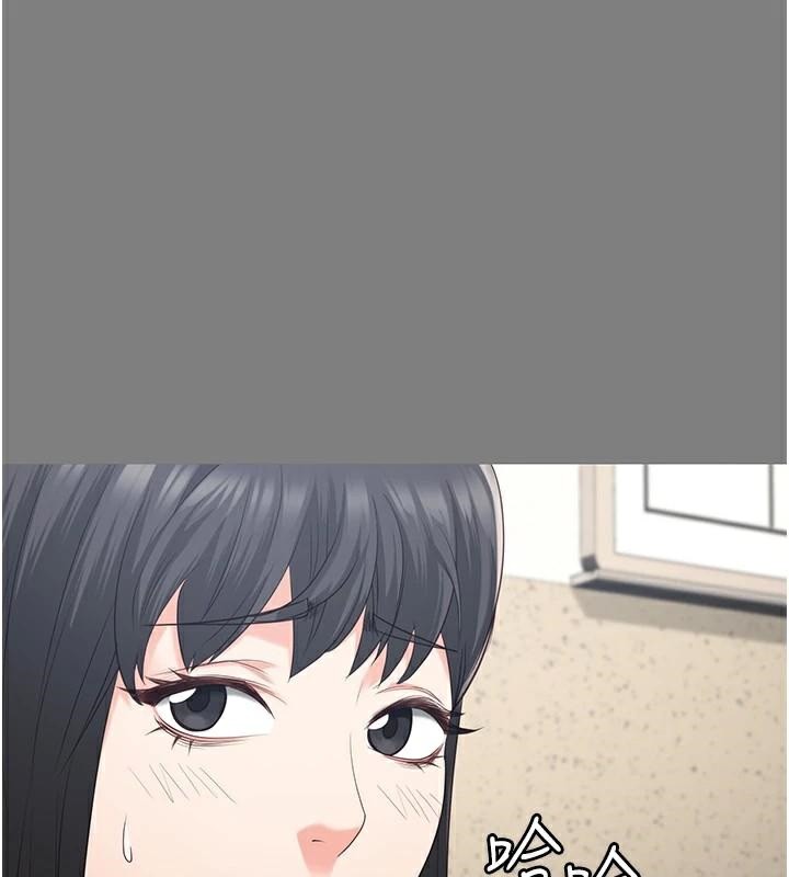 163P - 监狱女囚