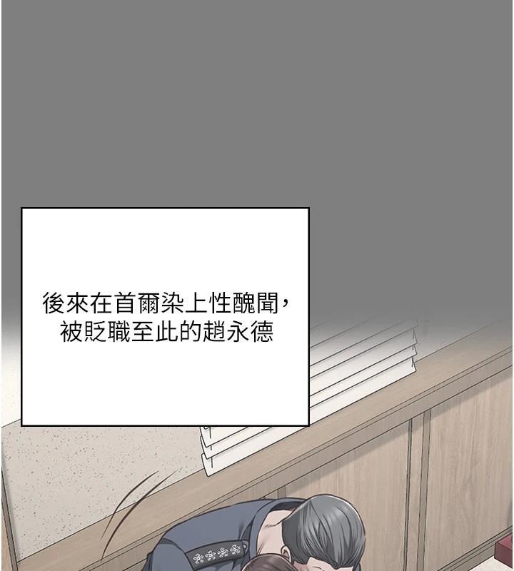 172P - 监狱女囚