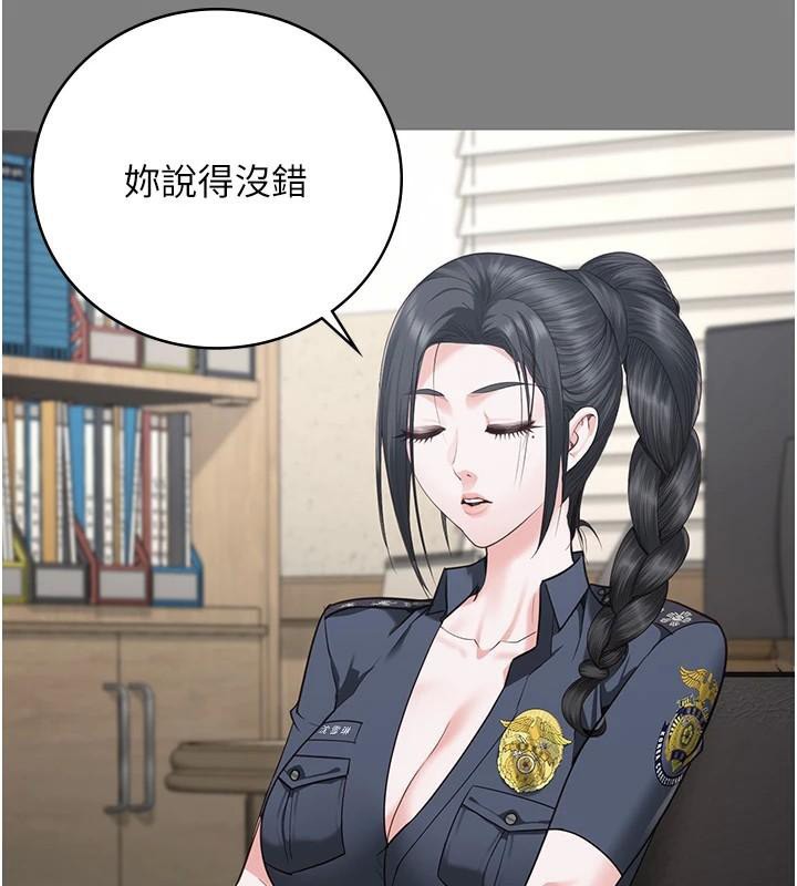 178P - 监狱女囚