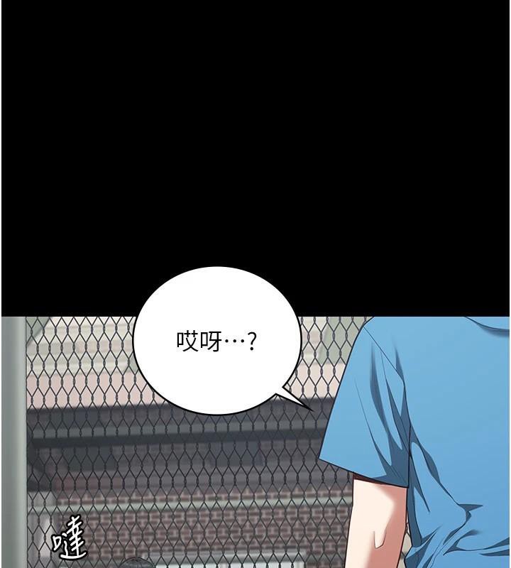 1P - 监狱女囚