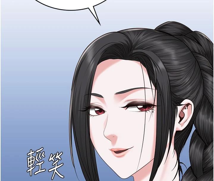 181P - 监狱女囚