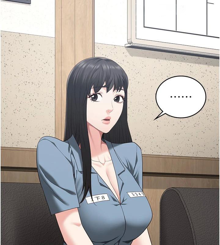 184P - 监狱女囚