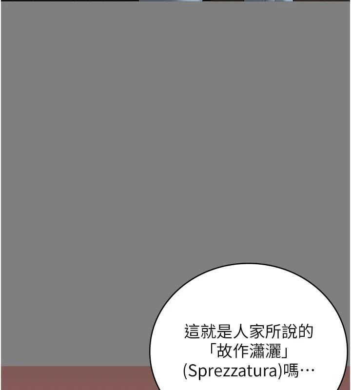 186P - 监狱女囚
