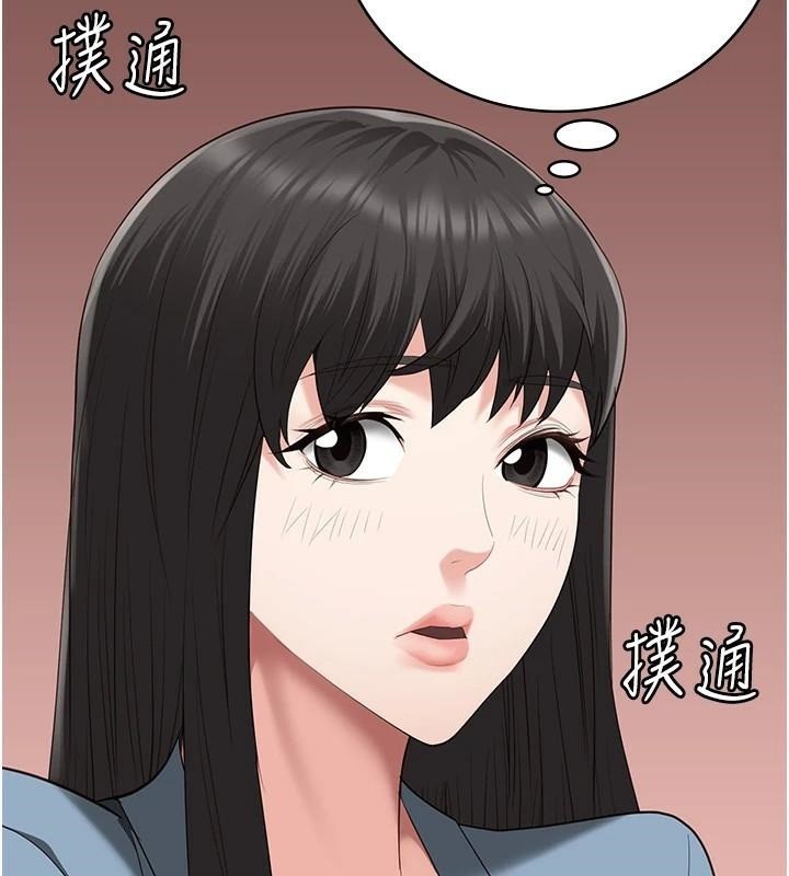 187P - 监狱女囚