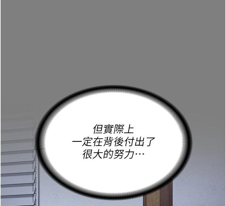 189P - 监狱女囚