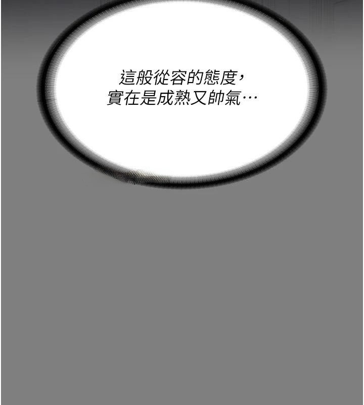 191P - 监狱女囚