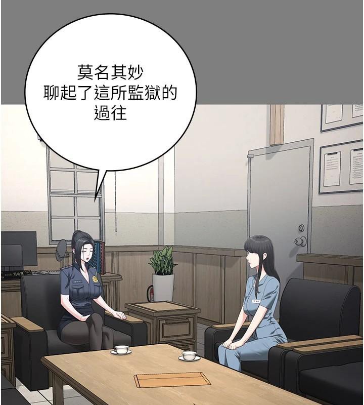 192P - 监狱女囚