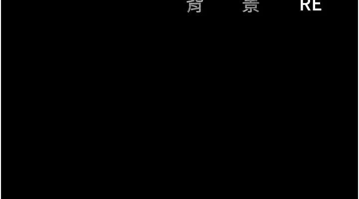 212P - 监狱女囚
