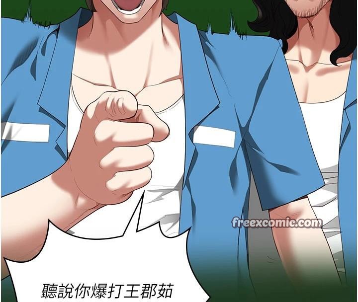 30P - 监狱女囚