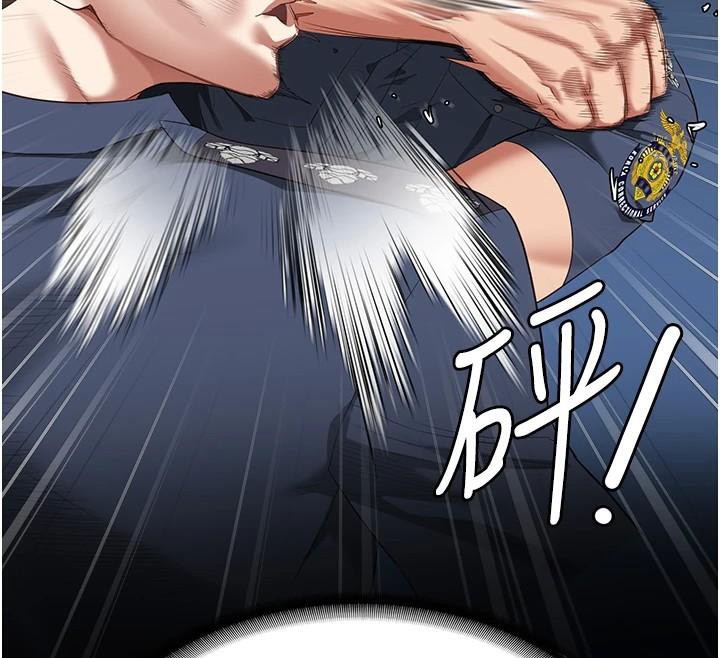 34P - 监狱女囚