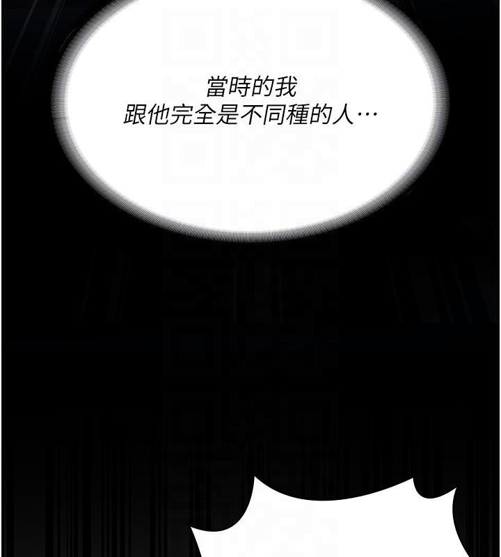 35P - 监狱女囚