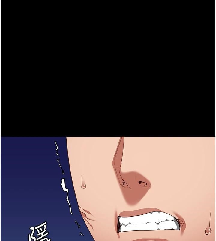 39P - 监狱女囚