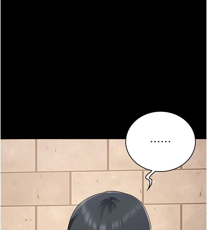 48P - 监狱女囚