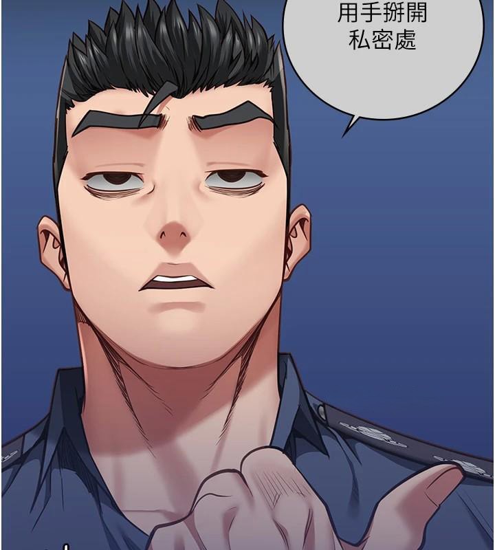 59P - 监狱女囚