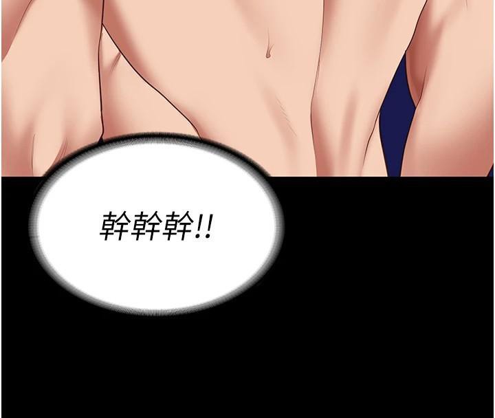 61P - 监狱女囚