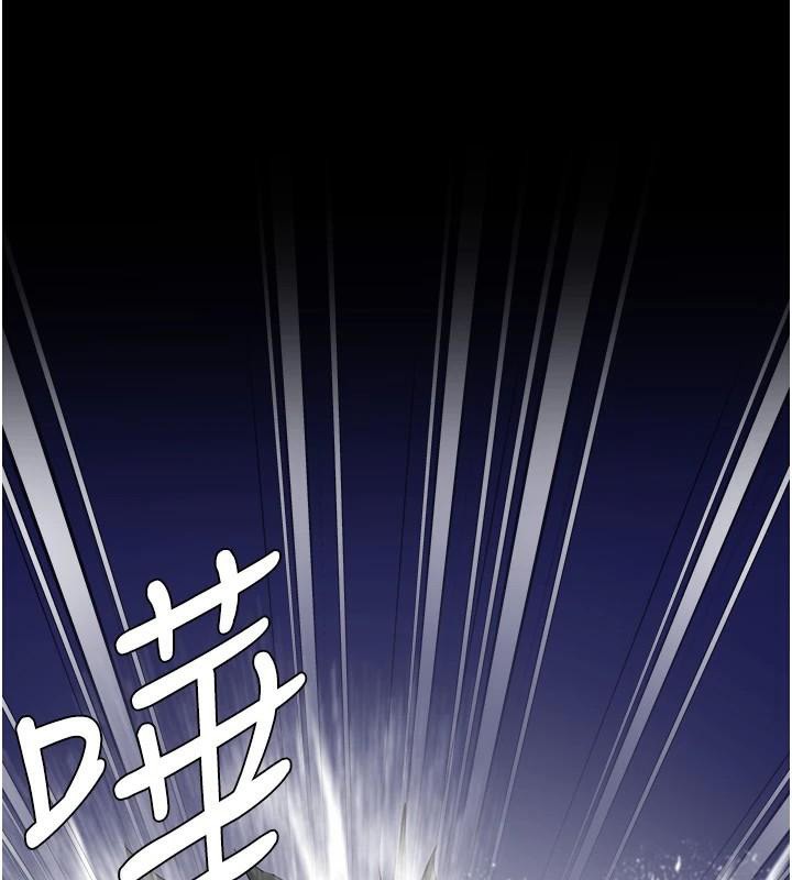 62P - 监狱女囚