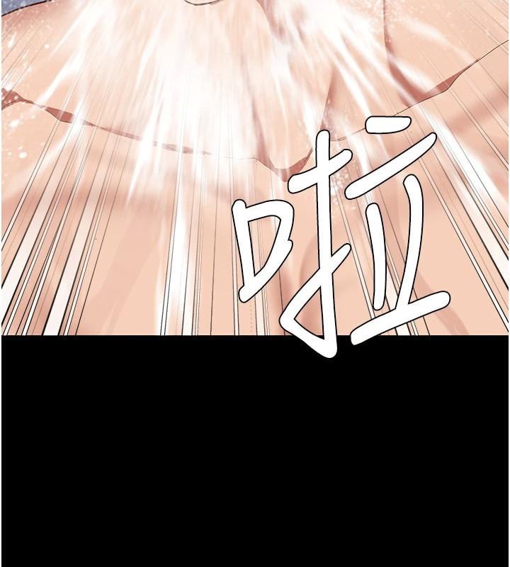 64P - 监狱女囚