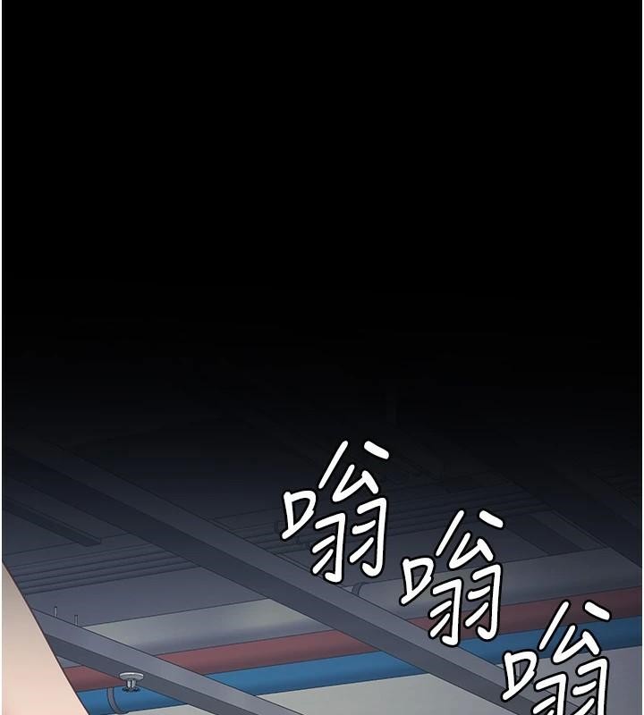 78P - 监狱女囚