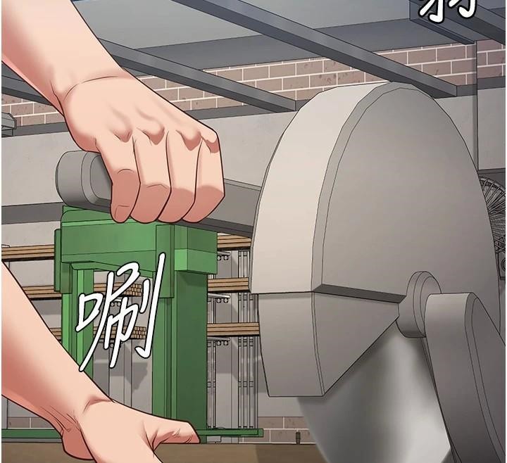 79P - 监狱女囚