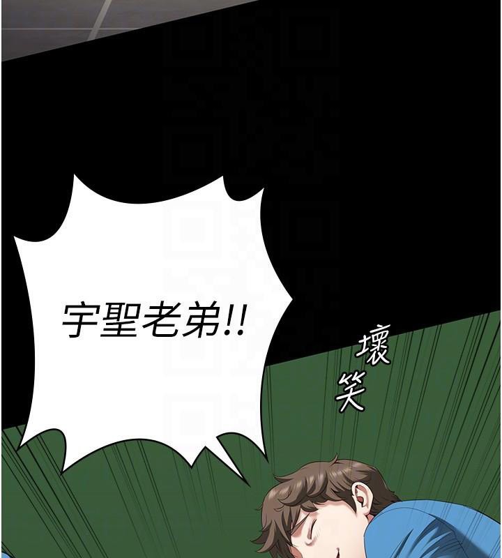 86P - 监狱女囚