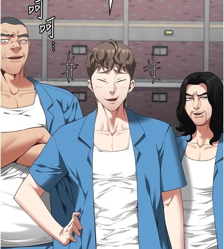 9P - 监狱女囚