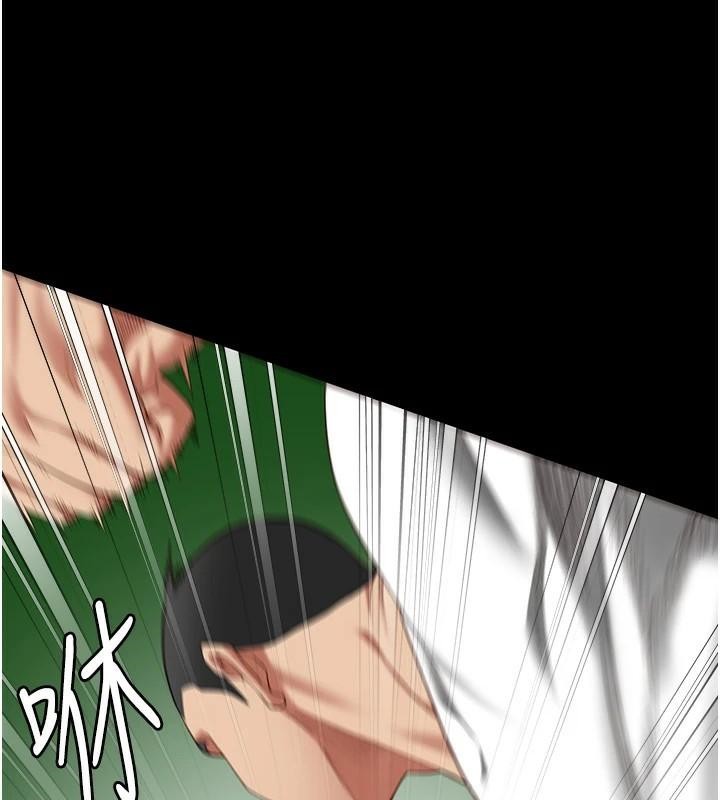 97P - 监狱女囚