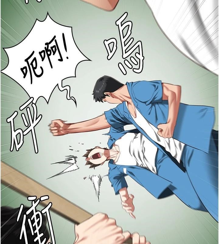 98P - 监狱女囚