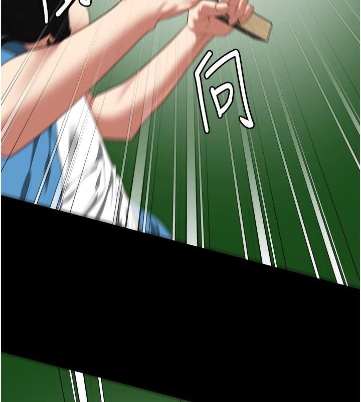 99P - 监狱女囚