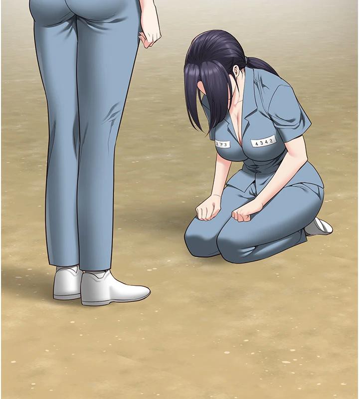 117P - 监狱女囚