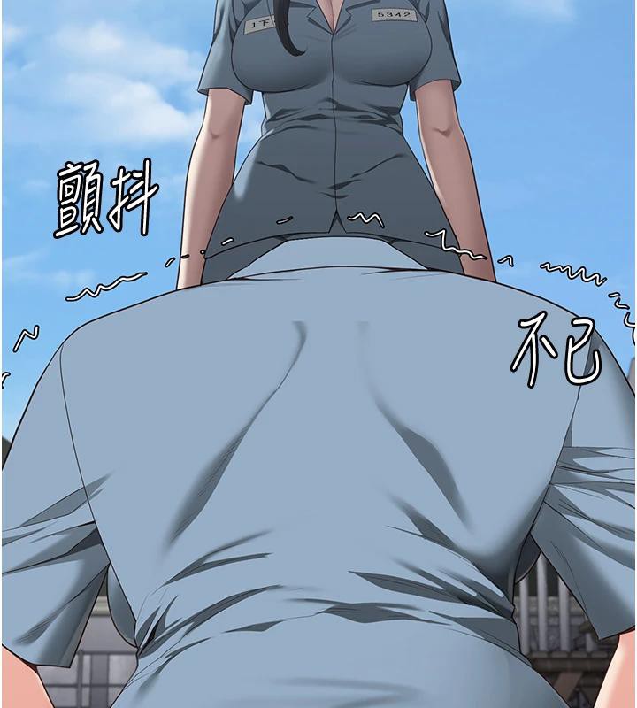 129P - 监狱女囚
