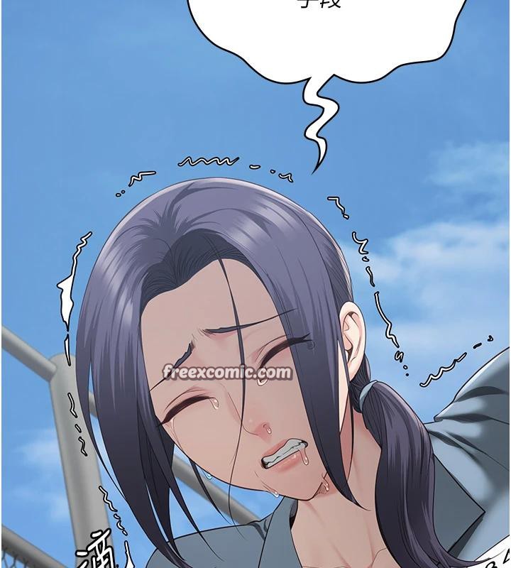 134P - 监狱女囚